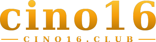 cino16 logo